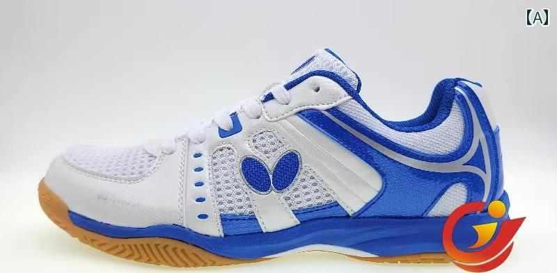 卓球 シューズ メンズ レディース スポーツ トレーニング 滑りにくい プロ ホワイト ブルー レッド