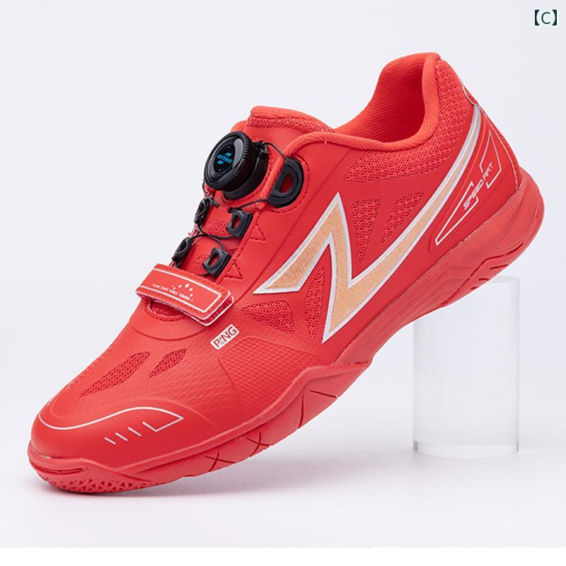 ��� ���塼�� ��� ��ǥ����� ���ݡ��� �ȥ졼�˥� ���ˤ��� �ƥ˥� �ץ� �֥롼 ��å� �ۥ磻��