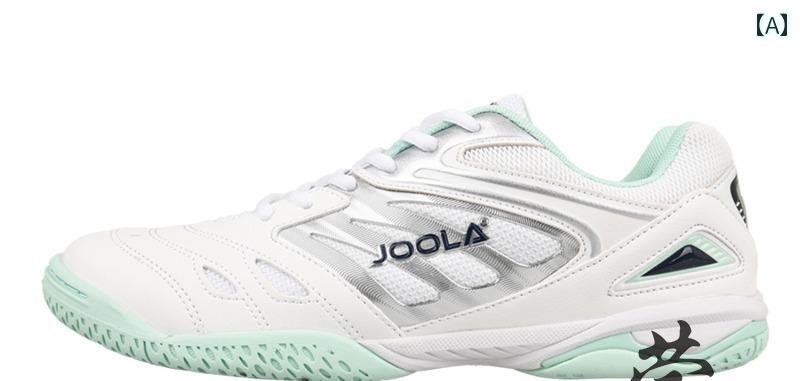 卓球 シューズ メンズ スポーツ 滑りにくい トレーニング プロ 通気性 シンプル ホワイト グリーン