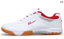 卓球 シューズ スポーツ トレーニング 滑りにくい 通気性 カップル メンズ レディース ホワイト レッド グレー