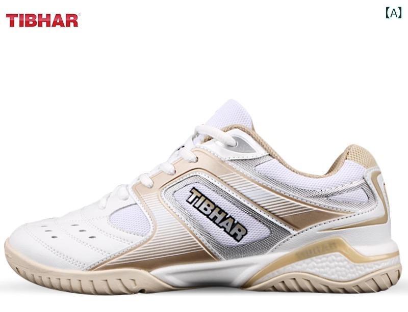 卓球 シューズ スポーツ トレーニング 滑りにくい メンズ レディース 耐摩耗 競技 通気性 ホワイト ゴールド ブルー