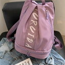 プールバッグ スイムバッグ レディース 水泳 鞄 スイミング 乾湿分離 防水 スポーツ トレーニング フィットネス プロ 収納 グリーン ブラック パープル