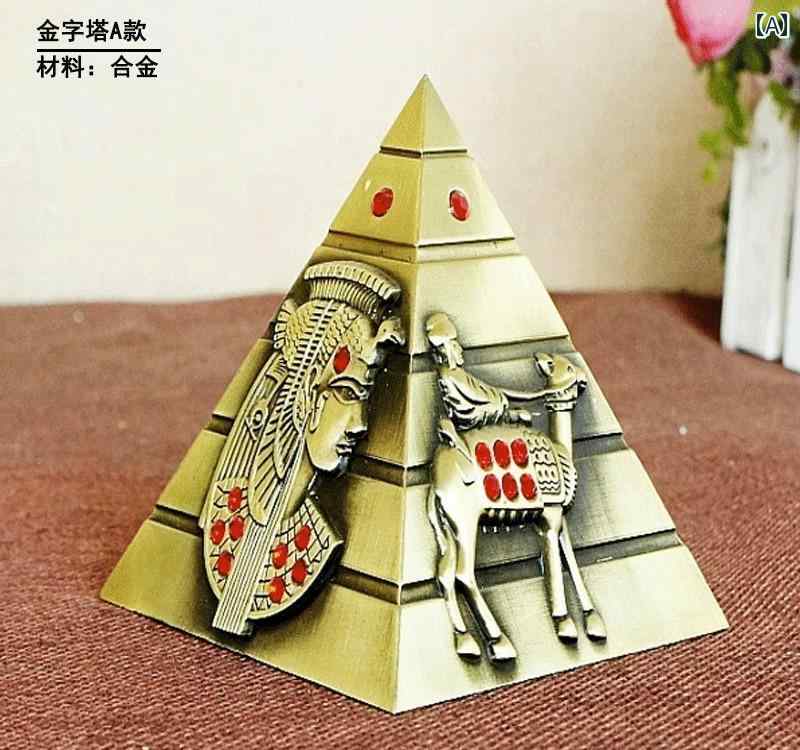 楽天市場】古代エジプト(カラーグレー)(インテリア・寝具 楽天市場】古代エジプト(カラーグレー)(インテリア・寝具