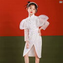 キッズ チャイナドレス ワンピース 子供 女の子 フォーマル 発表会 結婚式 中国風 ステージ 衣装 白