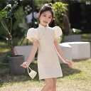 キッズ チャイナドレス ワンピース 子供 女の子 フォーマル 発表会 結婚式 春夏 中国風 衣装