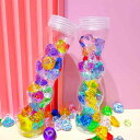 カラフル カット 子供 おもちゃ 宝石 すくい お祭り 縁日 クリスタル プラスチック アクリル ビーズ ガール 宝箱