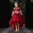 キッズ ドレス ワンピース 子供 女の子 フォーマル 発表会 結婚式 チャイナ風 中華風 衣装 レッド 赤 ロング