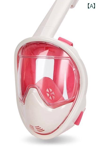 シュノーケル ゴーグル ダイビング マスク 海水浴 水中メガネ ビーチ 子供用 防曇 ドライ 水泳 ピンク イエロー グリーン