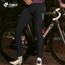 バイク パンツ 春秋冬 フリース メンズ スポーツ アウトドア サイクルジャージ サイクリング ジャージ サスペンダー ブラック