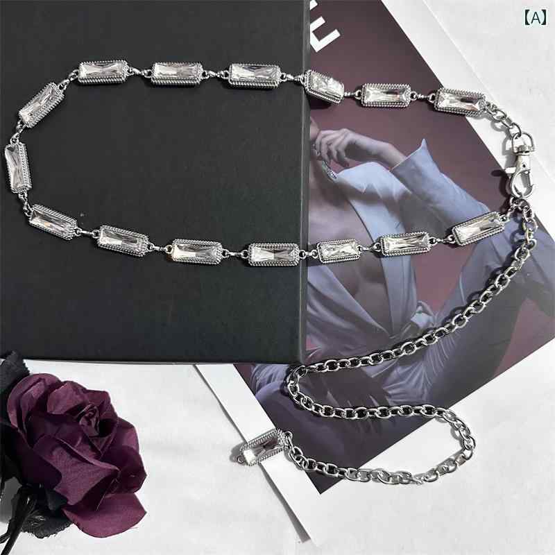 ベルト レディース おしゃれ キラキラ ラインストーン エレガント アメリカ パンク 象嵌 チェーン ファッション 薄型 ウエストチェーン 装飾 スカート スーツ