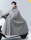 レインコート ポンチョ バイク 自転車 レインウェア 雨具 メンズ レディース 全身カバー 防雨 ロング丈 ブラック グレー