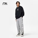 スウェット パンツ メンズ 大きいサイズ カジュアル フリース スポーツ 秋冬 暖かい ニット グレー ブラック ジョガーパンツ
