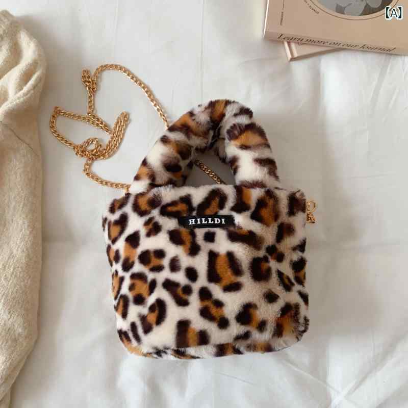 ハンドバッグ レディース 鞄 秋冬 ショルダーバッグ 斜めがけ チェーン おしゃれ 韓国 ファー ヒョウ柄 レオパード ゼブラ柄 ブラウン ブラック レッドのサムネイル