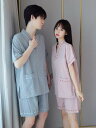サウナ服 パジャマ ルームウェア メンズ レディース コットン マッサージ 入浴 韓国 大きいサイズ ピンク グレー