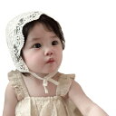 帽子 ベビー 女の子 赤ちゃん 乳幼児 新生児 韓国風 プリンセス 宮廷風 レース フリル 刺繍 綿 薄手 通気性 日よけ 紫外線対策 UVカット かわいい ガーリー 春 夏 秋 冬 オールシーズン 円形 ボンネットハット