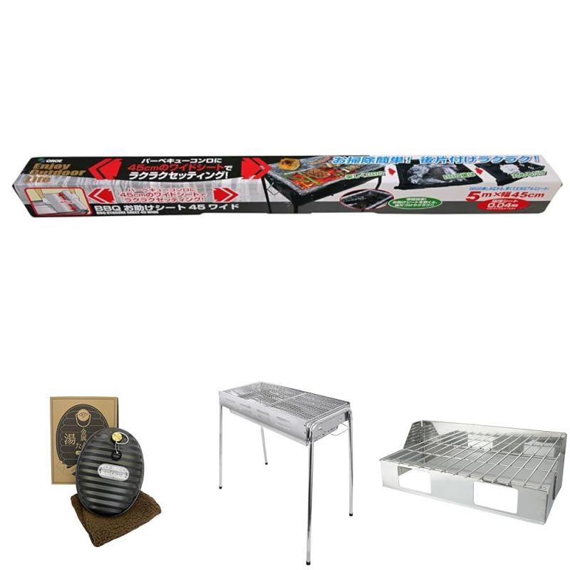 尾上製作所(ONOE) BBQお助けシート(極厚アルミシート) G-ON-3501/ G-ON-3502 炭が直接炭床に触れないのでコンロの耐久性が向上 後片付け簡単 終わったら炭ごと丸めて捨てるだけ 網に巻いて簡易プ