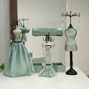 アクセサリー スタンド カチューシャ ラック 収納 ディスプレイ ジュエリー イヤリング ネックレス ヘアフープ ブレスレット セット グリーン