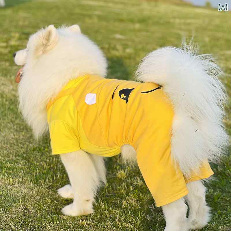 犬用夏服 中型 大型犬 快適 通気性 ペットアパレル ペットウェア サモエド ゴールデンレトリバー ラブ..