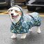 犬 レインコート 小型犬 中型犬 カッパ 雨具 ドッグウェア ペット 服 ケープ 防水 ネイビー ピンク イエロー