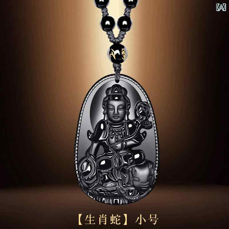 ネックレス メンズ レディース 六字真言 アクセサリー 中国風 エスニック アジアンテイスト 普陀山 黒曜石 ペンダント 蛇 お守り 吉祥物 プレゼント ファッション ジュエリー おしゃれ