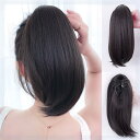 ウィッグ ポニーテール つけ毛 クリップ レディース かつら ヘアアレンジ 自然 ロング 軽量 ストレート