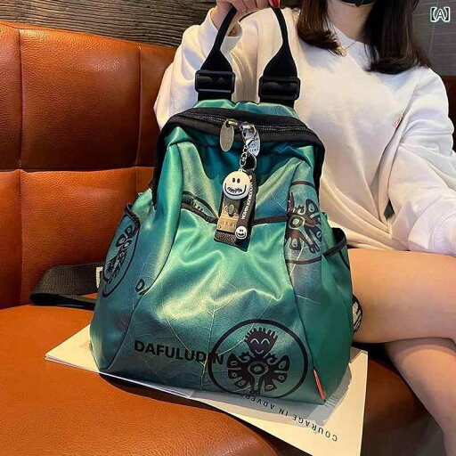 ボタニカル柄 バッグ レディース カラフル フラワープリント 大容量 トラベル パック スマイリーフェイス グリーン ホワイト ボタニカル柄 バッグ レディース カラフル フラワープリント 大容量 トラベル パック スマイリーフェイス グリーン ホワイト