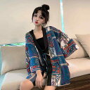 羽織 メンズ おしゃれ カーディガン 着物 はっぴ アウター 夏 中国風 チャイナ風 レトロ ローブ 薄手 コート 日焼け止め シャツ ブルー