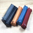 ペンケース 革 レザー 筆箱 メンズ レディース シンプル おしゃれ 小型 シリンダー ソフト バッグ 収納 文具 黒 赤 青