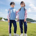 キッズ 子供 セットアップ ジャージ 運動着 男の子 女の子 カジュアル ポロシャツ スカート ブルー ピンク ホワイト