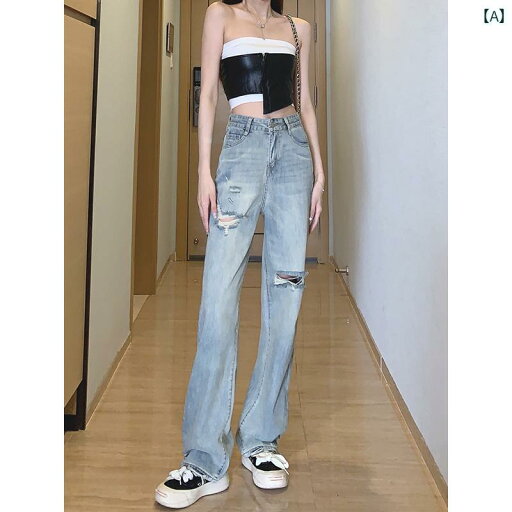 デニムパンツ レディース ダメージ ジーンズ クラッシュ ボトムス ハイウエスト ワイド 秋 ストレート カジュアル 大きいサイズ ブルー デニムパンツ レディース ダメージ ジーンズ クラッシュ ボトムス ハイウエスト ワイド 秋 ストレート カジュアル 大きいサイズ ブルー