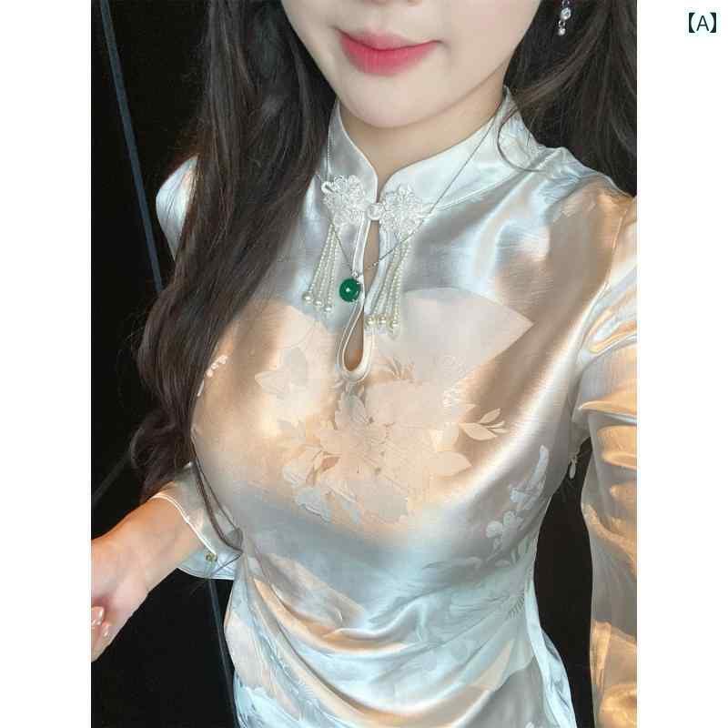 チャイナドレス 中国風 レディース ワンピース ジャガード スカート スリム プレート ボタン 長袖 ホワイト ピンク