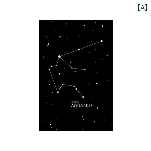 タバコケース おしゃれ かわいい レディース ポータブル 12星座 タバコボックス 黒 厚型 薄型 スライディング カバー シガレットケース