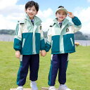 キッズ 子供 セットアップ ジャージ 運動着 男の子 女の子 カジュアル ポロシャツ スカート ジャケット グリーン ネイビー