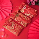 ふくさ 袱紗 結婚式 赤 封筒 バッグ お祝い 祝辞 中国風 チャイナ風 ご祝儀袋 ギフト 誕生日