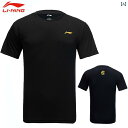 バドミントン ウェア メンズ レディース ユニフォーム 速乾 スポーツ トレーニング トップス 半袖 プリント Tシャツ ブラック ブルー