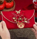 ふくさ 袱紗 結婚式 赤 封筒 バッグ お祝い 祝辞 中国風 チャイナ風 ご祝儀袋 ギフト