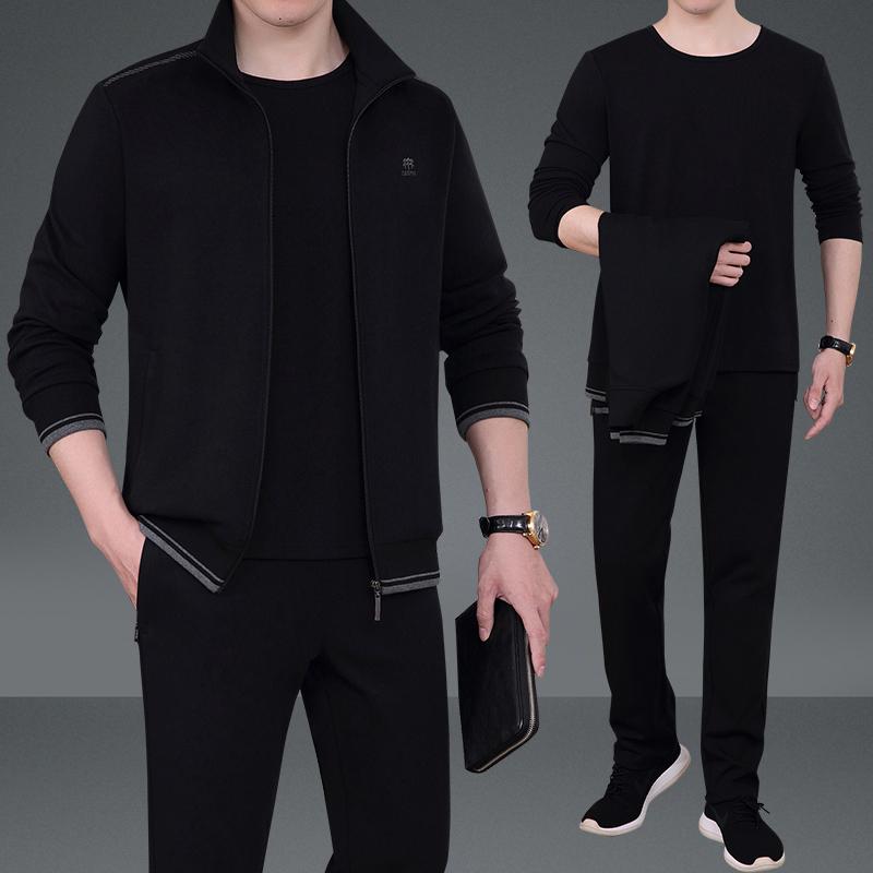 セットアップ メンズ 上下 ジャージ スポーツ スウェット 大きいサイズ カジュアル 春秋 ブラック グレー ブルー
