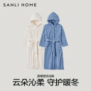 バスローブ メンズ レディース ルームウェア おしゃれ もこもこ 大人 吸水 速乾 カップル 秋冬 パジャマ ブルー グレー ピンク