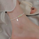 アンクレット レディース 足首 アクセサリー ガールフレンド ギフトボックス おしゃれ ジュエリー シルバー