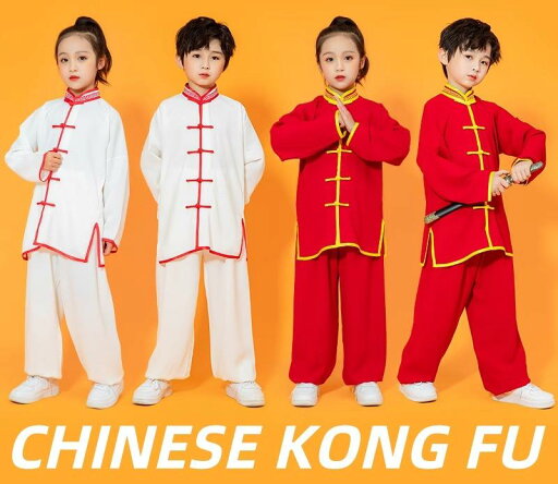 キッズ 男の子 女の子 ストリート ダンス セットアップ 衣装 中国風 クラス 学生 カンフー 発表会 ユニフォーム 白 赤 キッズ 男の子 女の子 ストリート ダンス セットアップ 衣装 中国風 クラス 学生 カンフー 発表会 ユニフォーム 白 赤