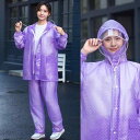 レインコート カッパ レインウェア レインスーツ 雨具 ポンチョ バイク 自転車 レインパンツ 防水 防雨 茶摘み 農家 作業 茶摘み セット ブルー パープル...