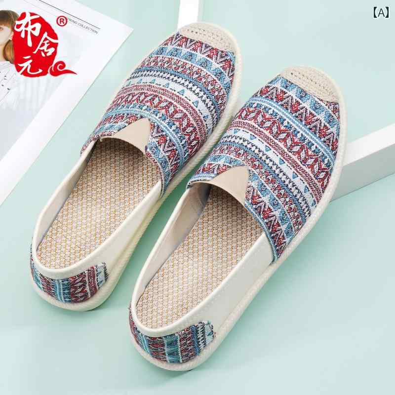 エスパドリーユ レディース スリッポン エスニック ぺたんこ フラットシューズ 歩きやすい 春 平底 快..