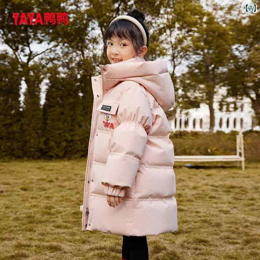 ダウンジャケット キッズ コート 子供服 アウター おしゃれ かわいい 男の子 女の子 ミドル丈 フード付き 厚手 暖かい レッド ブラック ピンク ダウンジャケット キッズ コート 子供服 アウター おしゃれ かわいい 男の子 女の子 ミドル丈 フード付き 厚手 暖かい レッド ブラック ピンク