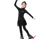 フィギュアスケート 衣装 アイススケート ドレス レッスン着 キッズ 女の子 トレーニング パンツ ヒップ パフォーマンス 黒 紫 ターコイズ
