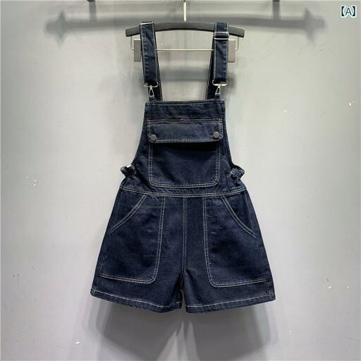 サロペット ショート丈 パンツ レディース オーバーオール つなぎ 夏 かわいい ポケット デニム ショートパンツ スタイリッシュ サスペンダー ジャンプスーツ 青 サロペット ショート丈 パンツ レディース オーバーオール つなぎ 夏 かわいい ポケット デニム ショートパンツ スタイリッシュ サスペンダー ジャンプスーツ 青