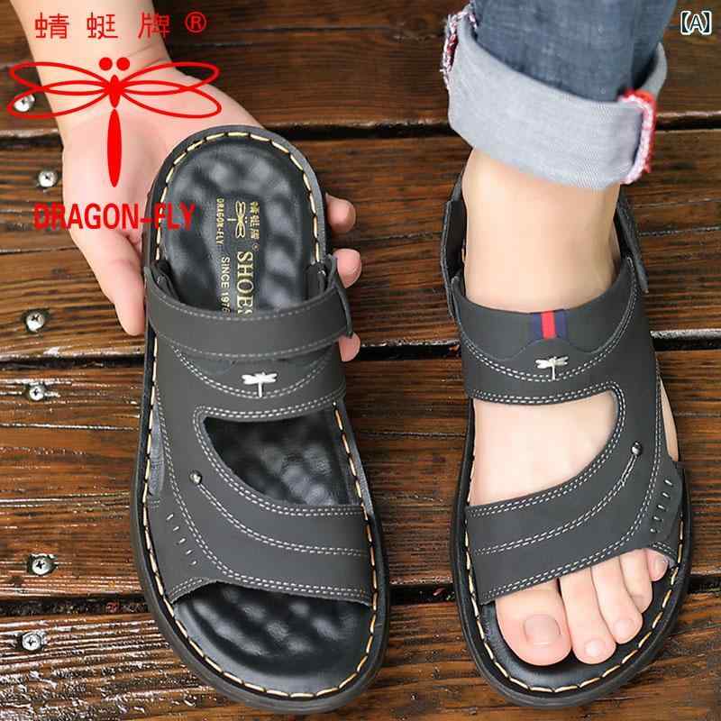 サンダル メンズ アウトドア シューズ レザー 夏 大きいサイズ 通気性 スリッパ ビーチ ブラウン ブラック カーキ