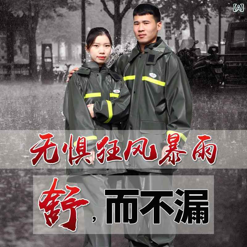 レインコート カッパ レインウェア レインスーツ 雨具 ポンチョ バイク 自転車 メンズ レインパンツ 厚手 セパレート 反射板 防水 防雨 通気性 軽量 ハイキング カーキ