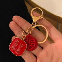 キーホルダー チャーム おしゃれ レトロ ギフト バッグ 車 アクセサリー キーリング メンズ レディース