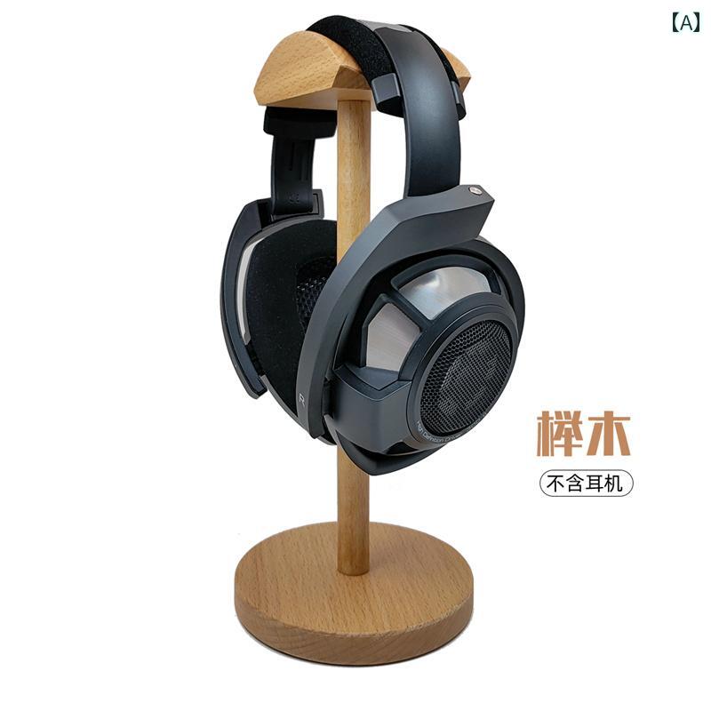 ヘッドホンスタンド ヘッドフォン 掛け 収納 無垢材 ハンガー ストレージ ディスプ...