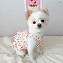 犬服 タンクトップ ノースリーブ 袖なし ドッグウェア かわいい おしゃれ ペット 春夏 スカート 猫 通気性 薄手